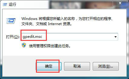 win7ϵͳôieͼ
