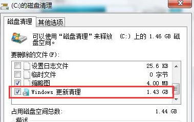 windows7¹Ĳ