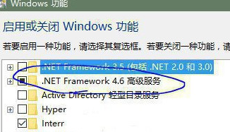 win8װnet framework 4.6ʧܵĽ