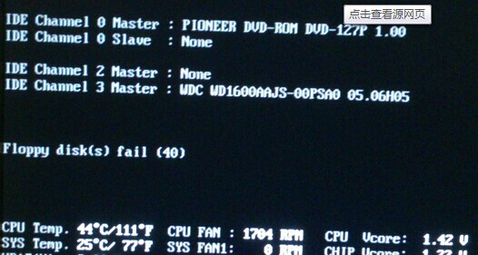 floppy disk(s) fail (40) 