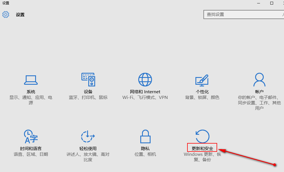win10ôعwin8ϵͳ