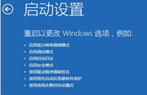 Win10ô밲ȫģʽ