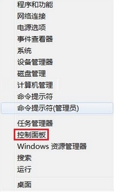 Windows8ϵͳôӴӡ