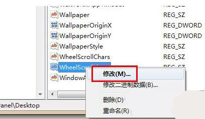 Win7ϵͳʧô