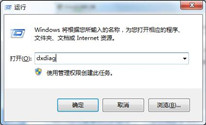 Win7ϵͳô鿴ԴС