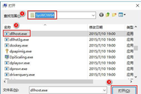 ԴͼƬcom surrogate ֹͣ