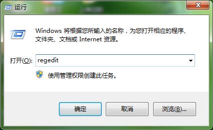 win7ħ޵ʱȫ