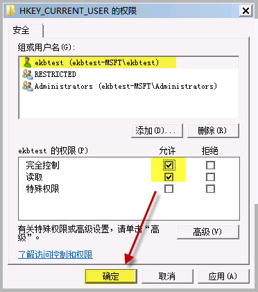  Group Policy Client δܵ¼