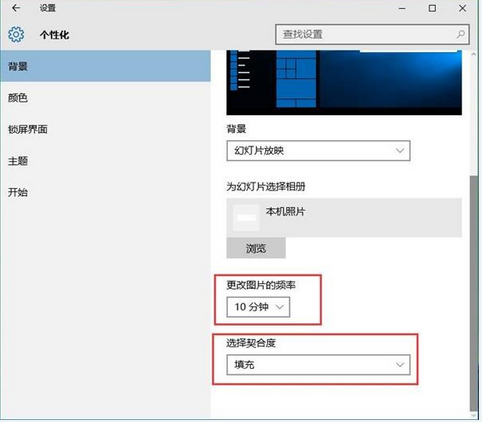 win10ûõƬ̳