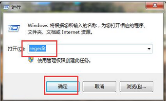 windows7 64λ콢