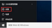 windows10ʽôָ