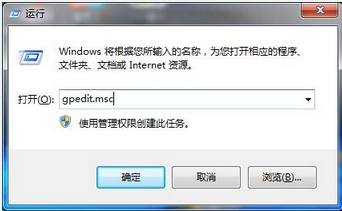 ȡwindows7 64λ콢