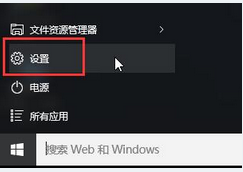 windows10ģʽ