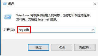 win10ʧܴ