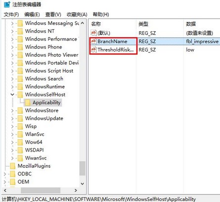 win10ʧܴ