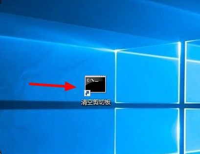 Win10ôռа