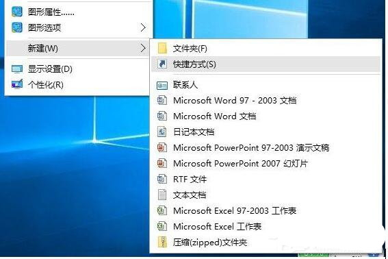 Win10ôռа