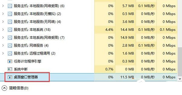 win10