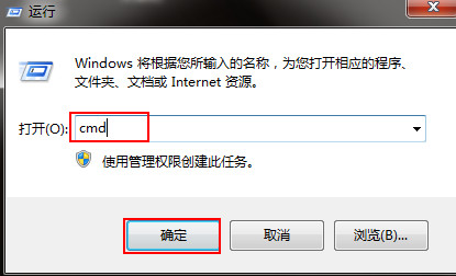 win7ô޸ַ
