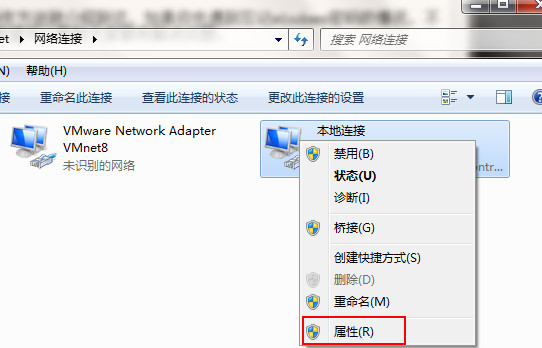 win7ô޸ַ