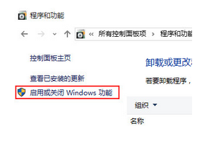 win10жضwindows̳
