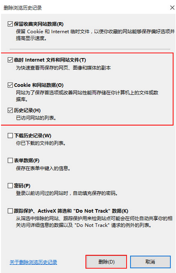 win10ϵͳie޸