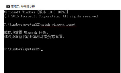 win10ϵͳie