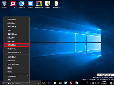 Win10ô˻