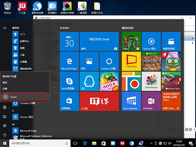 Win10ô˻
