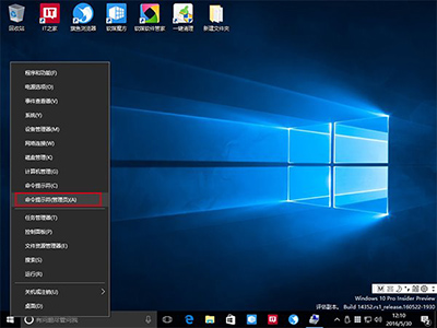 Win10ô˻