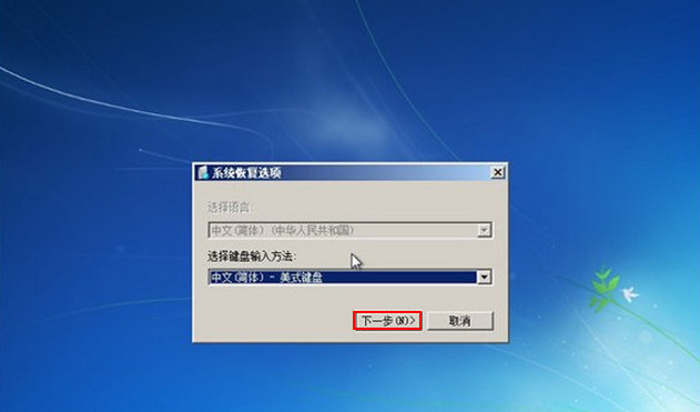 win7ϵͳô