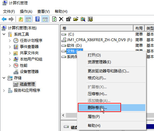 win10޷ʽô