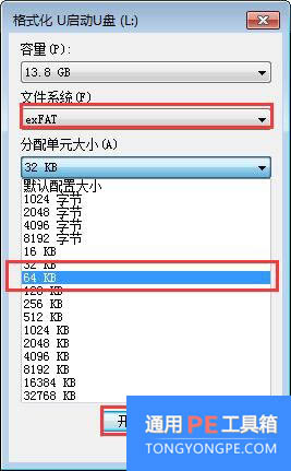 usb2.0uдٶ