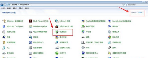 win7ϵͳԶôȡ