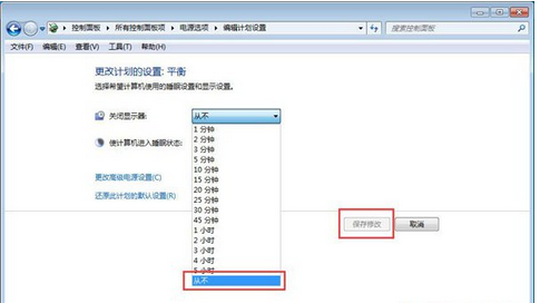 win7ϵͳԶôȡ