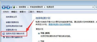 win7ϵͳԶôȡ