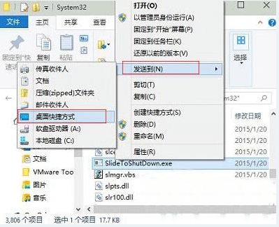 win10°Իʵֻػ