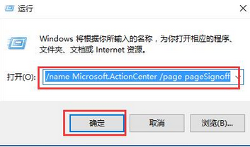 win10ϵͳô鿴󱨸