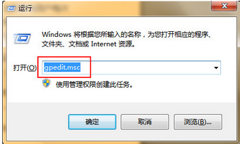 win7ı䲻״̬ô