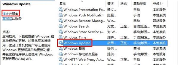 win10ϵͳԴӦô򲻿ô