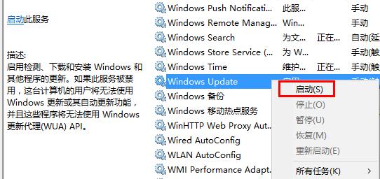 win10ϵͳԴӦô򲻿ô