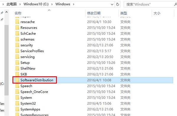 win10ϵͳԴӦô򲻿ô