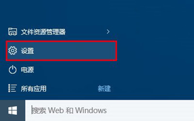 Win10Ԥô