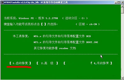 Win7ϵͳ޷ô