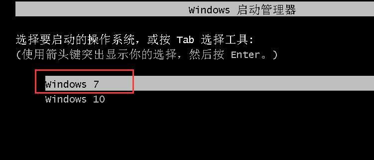 ôװwin7win10˫ϵͳ