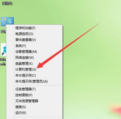 win10输入法已禁用ime