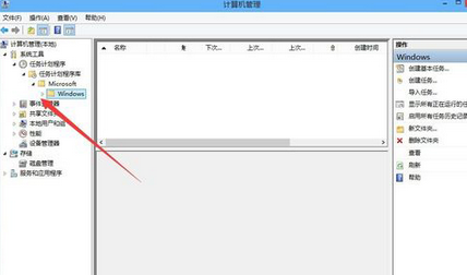 win10输入法已禁用ime
