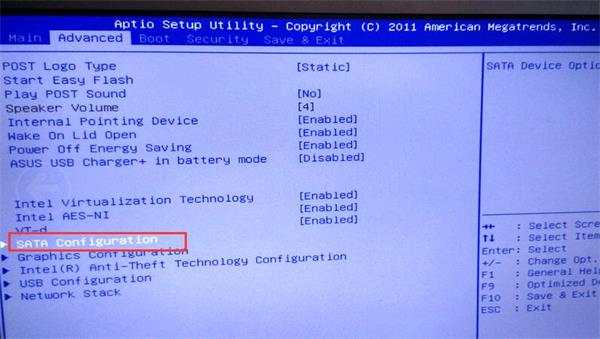 SATA configuration