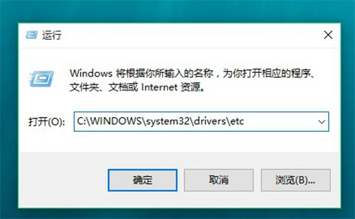 Win10޸hosts