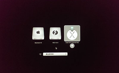 ̳̣ṵװmac os X 10.10